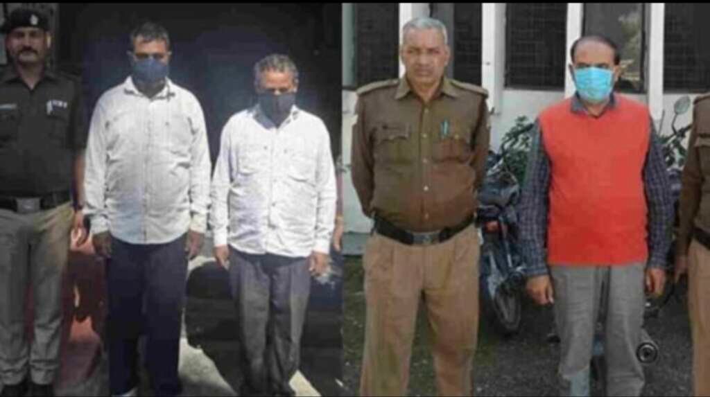 फर्जी प्रमाणपत्रों के आधार पर एमबीबीएस दाखिले के मामले की सांकेतिक तस्वीर